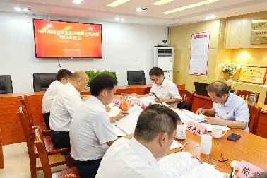 湖南省农业集团有限公司党支部召开 党史学习教育专题组织生活会